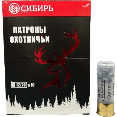 patron-12-70-sibir-sokol-kartech-8-5mm-32g-b-k